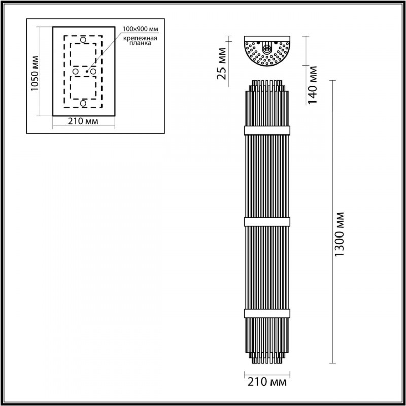 Бра EMPIRE 4854/6W