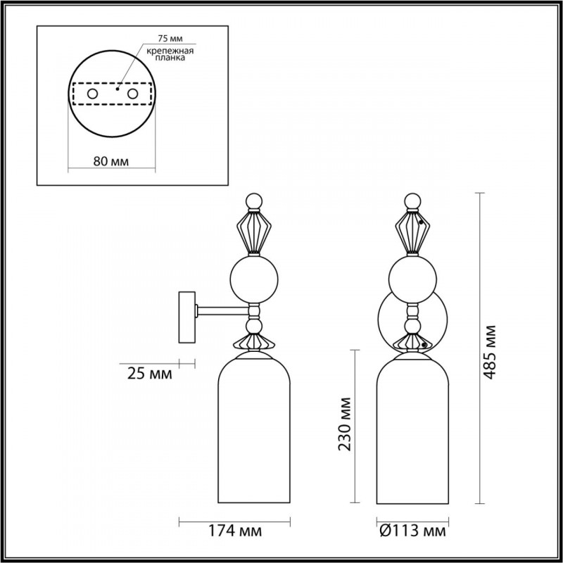 Бра BIZET 4855/1WA