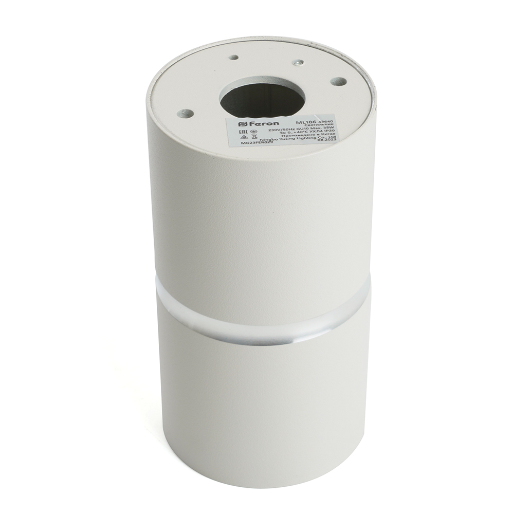 Потолочный светильник ML186 Barrel ZEN 48640