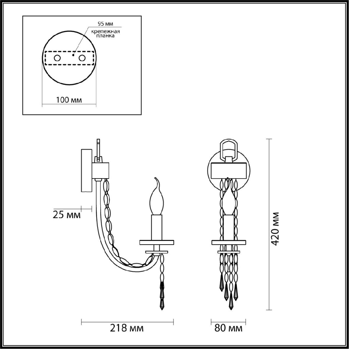 Бра Capel 5063/1W