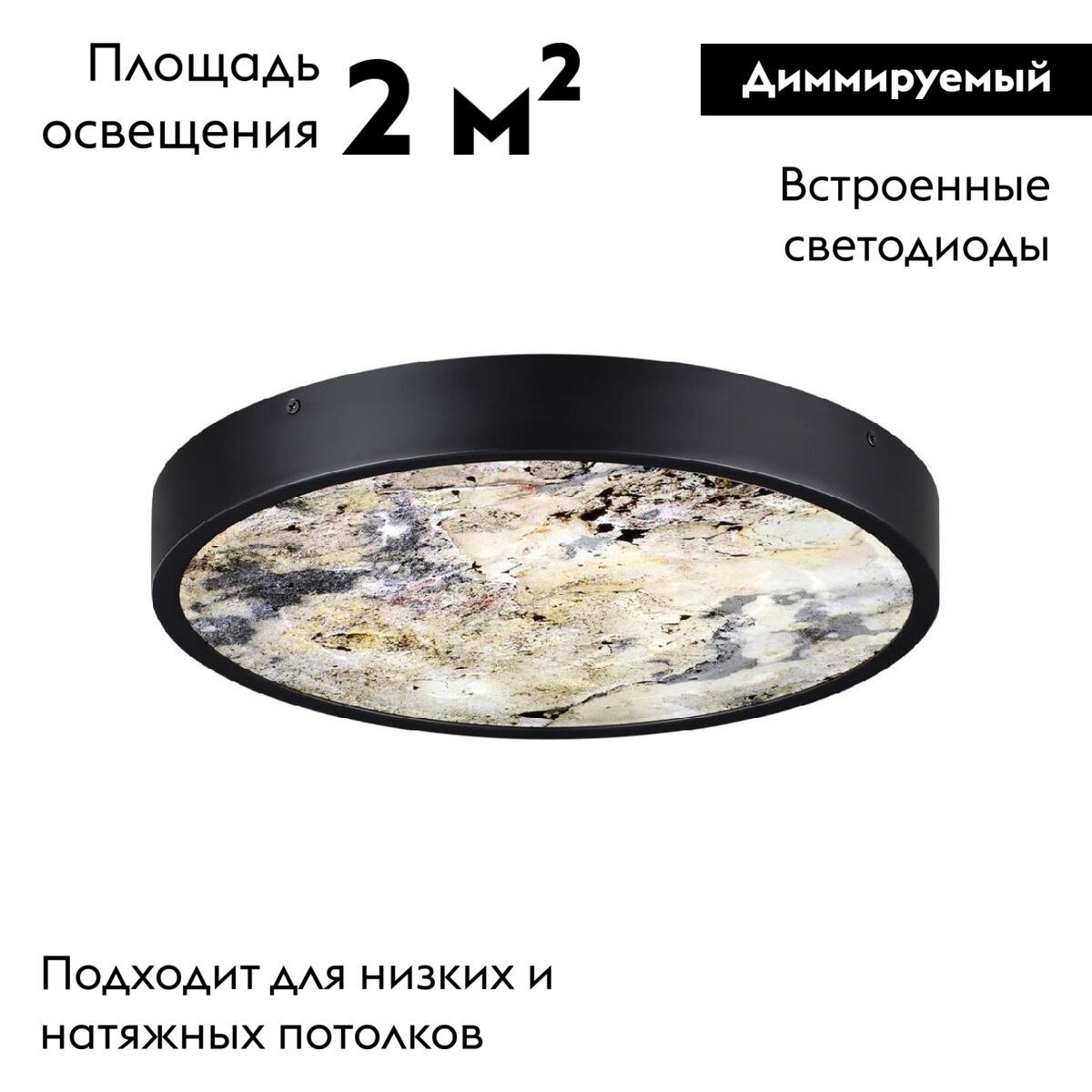 Настенно-потолочный светильник Bergi 5064/24L