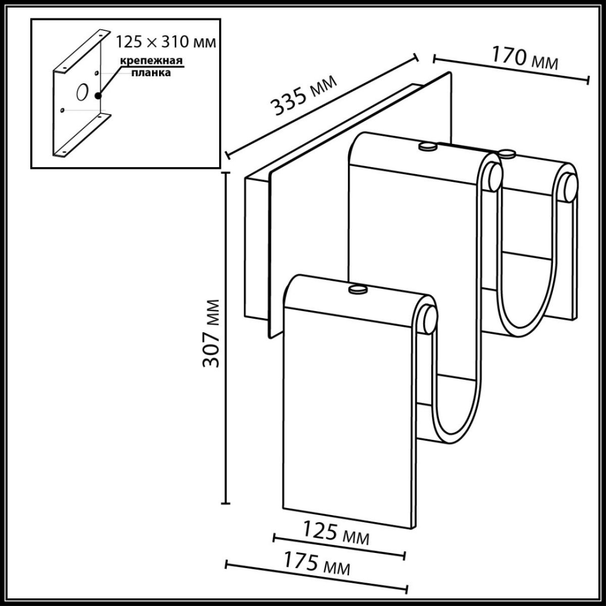 Настенный светильник L-Vision Flow 5106/16WL