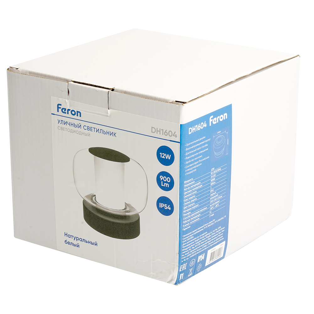 Ландшафтный светильник Париж DH1604 51990