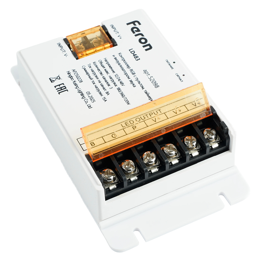 Контроллер RGB с пультом, таймером и визуализатором звука LD483 12-24-48V 52098