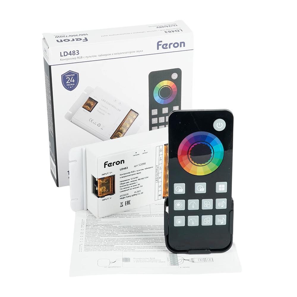 Контроллер RGB с пультом, таймером и визуализатором звука LD483 12-24-48V 52098