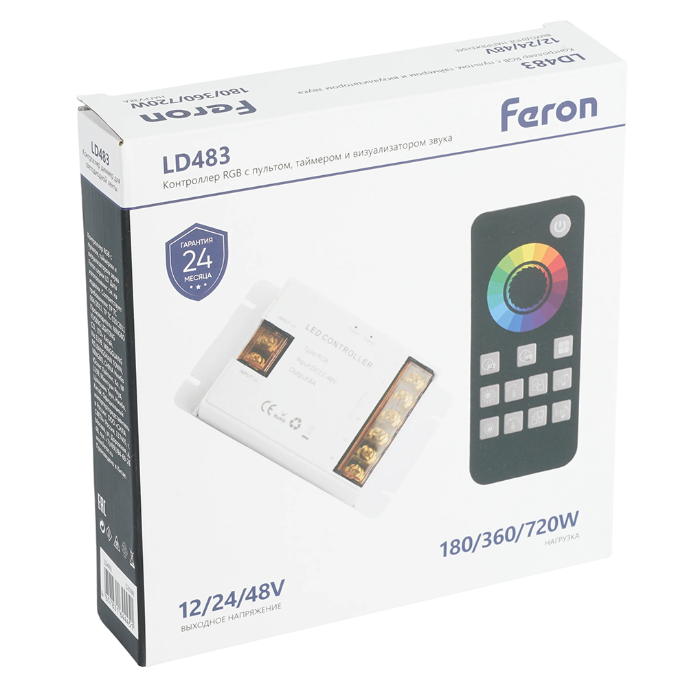 Контроллер RGB с пультом, таймером и визуализатором звука LD483 12-24-48V 52098