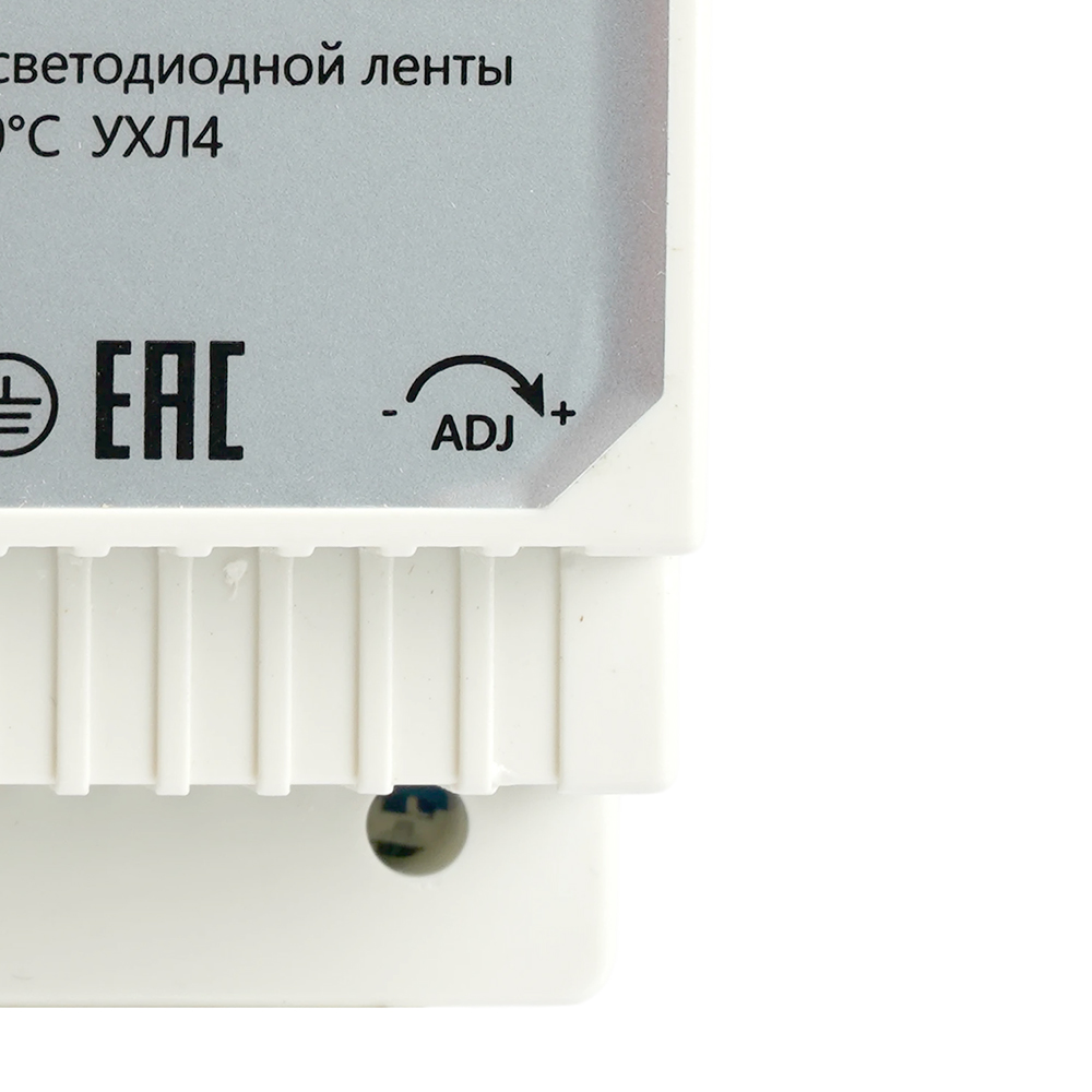 Трансформатор электронный на DIN-рейку LB008 60W 24V IP20 52133