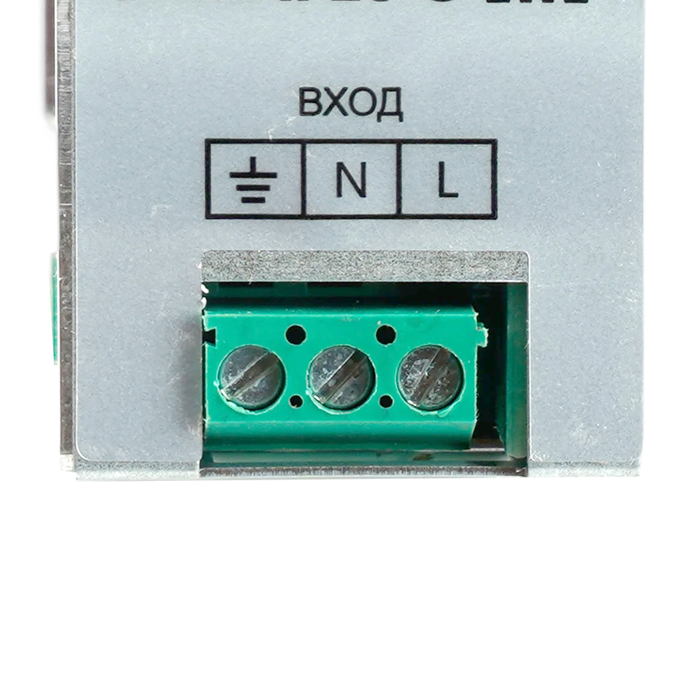 Трансформатор электронный на DIN-рейку LB008 75W 24V IP20 52134