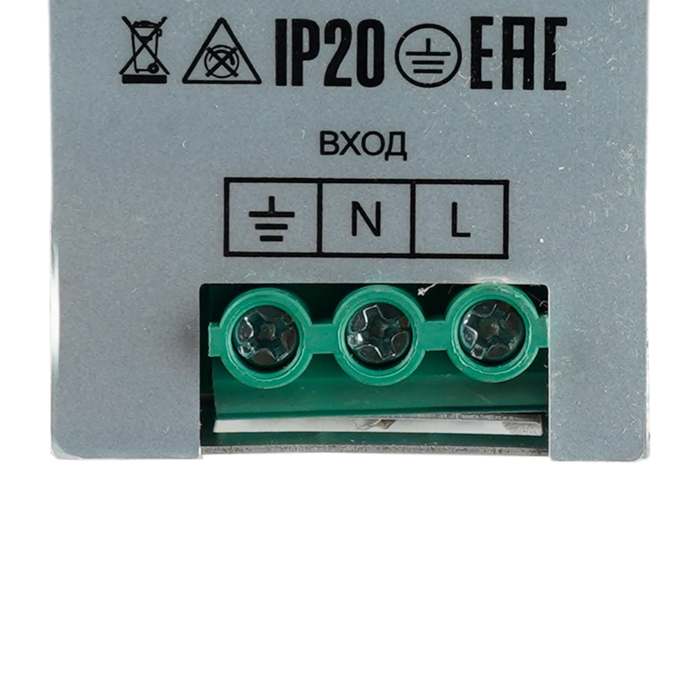 Трансформатор электронный на DIN-рейку LB008 120W 24V IP20 52135