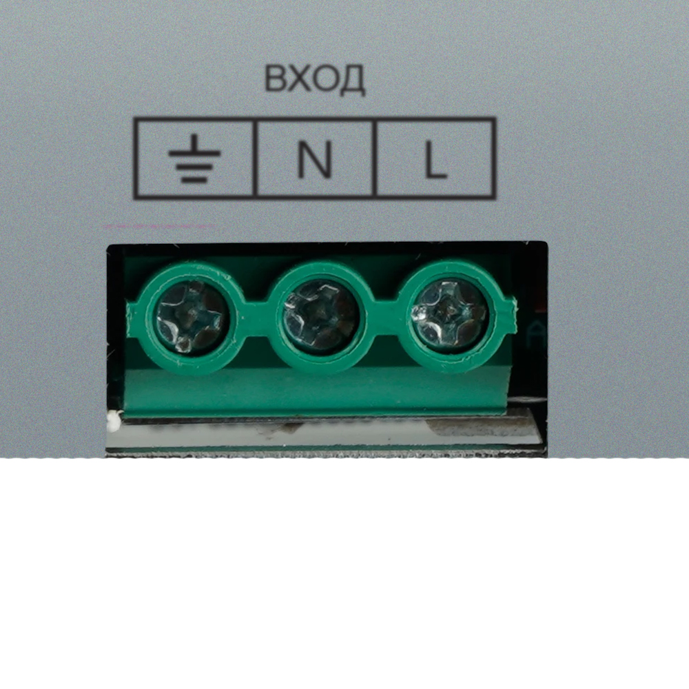 Трансформатор электронный на DIN-рейку LB008 240W 24V IP20 52137