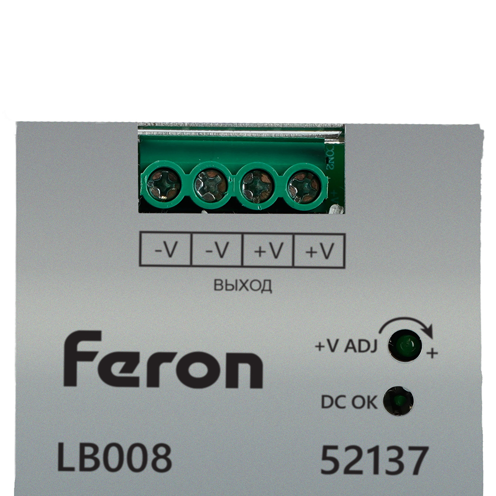 Трансформатор электронный на DIN-рейку LB008 240W 24V IP20 52137