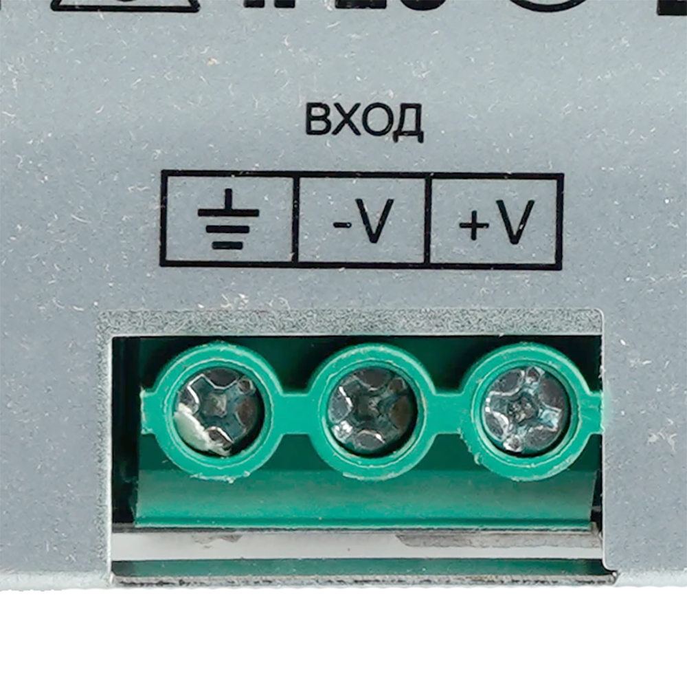 Трансформатор электронный на DIN-рейку LB008 480W 24V IP20 52138