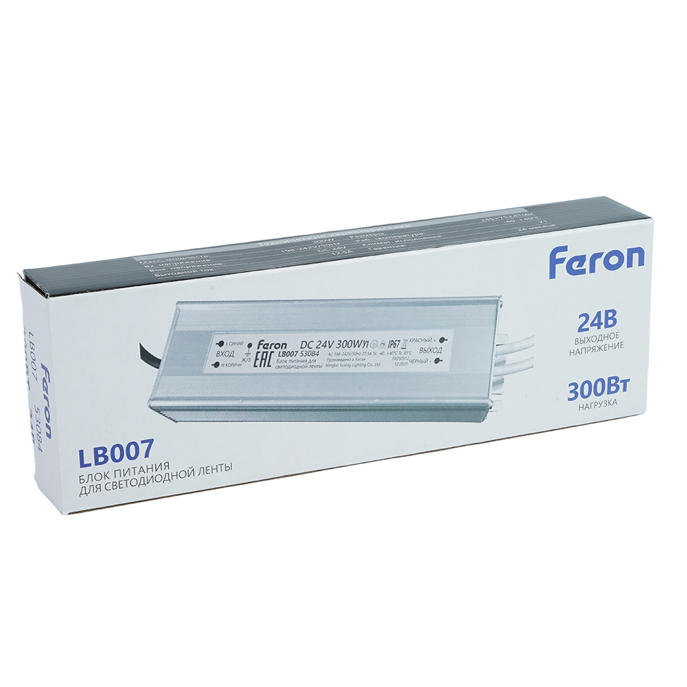 Трансформатор электронный для светодиодной ленты LB007 300W 24V IP67 (драйвер) 53084