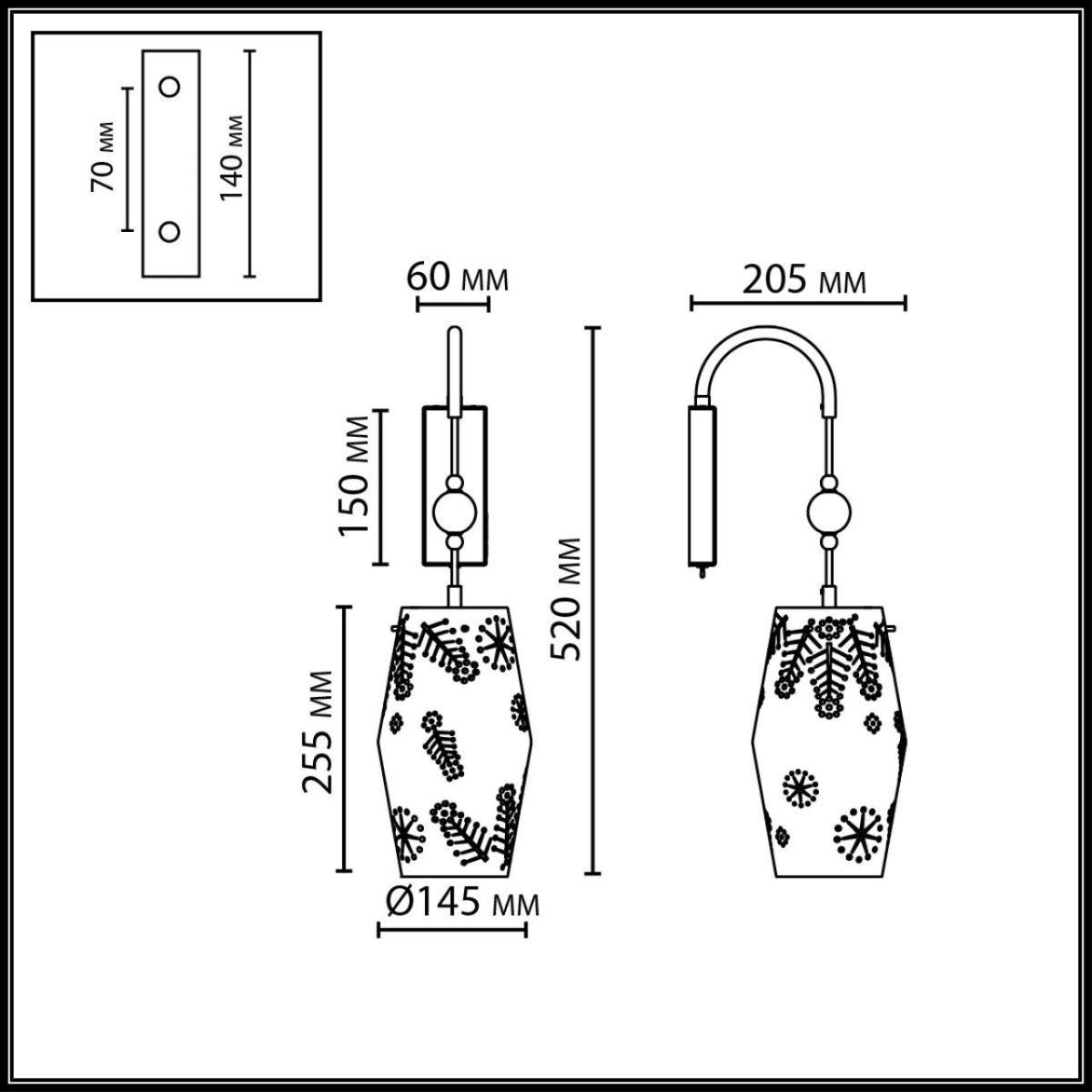 Бра Pendant Karelia 5444/1W