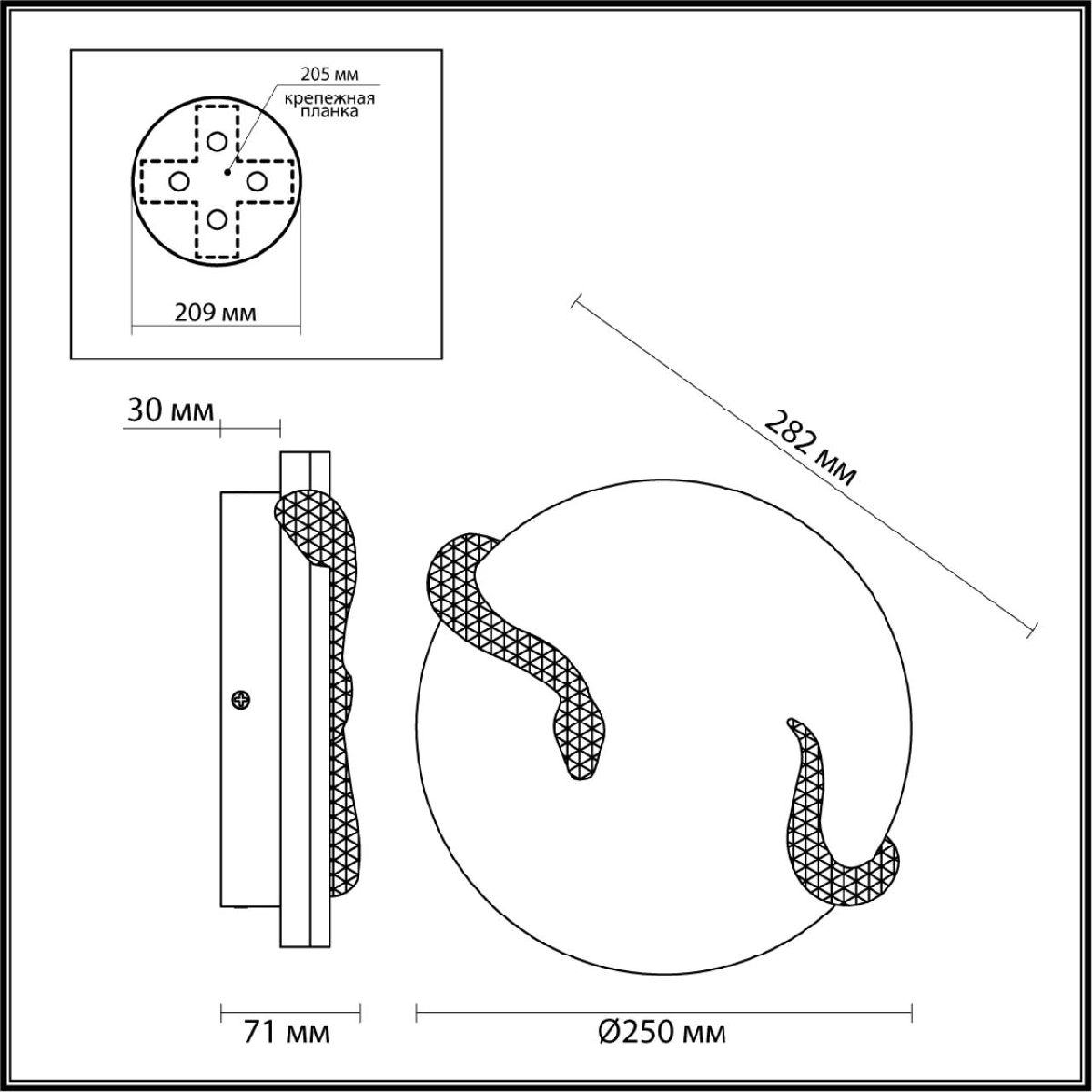 Настенный светильник Snake 7033/10WL