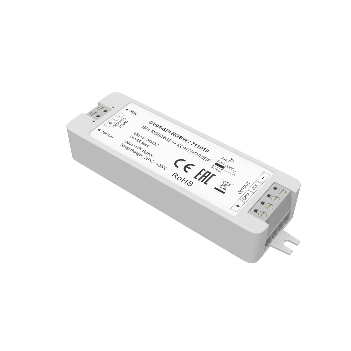 Контроллер SPI 711010