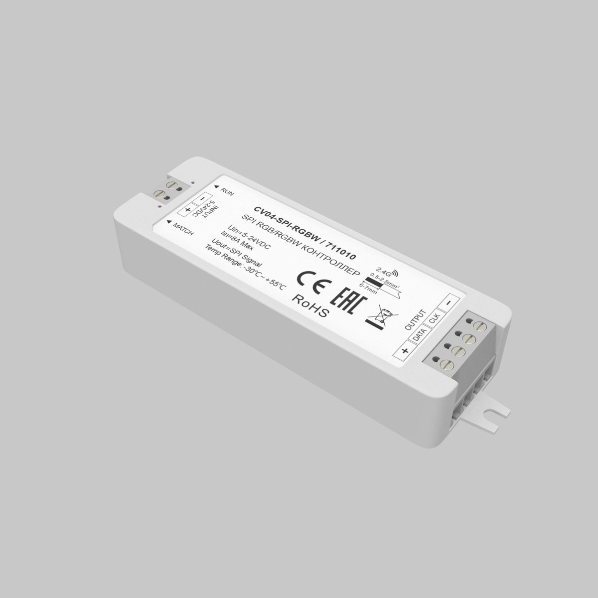 Контроллер SPI 711010