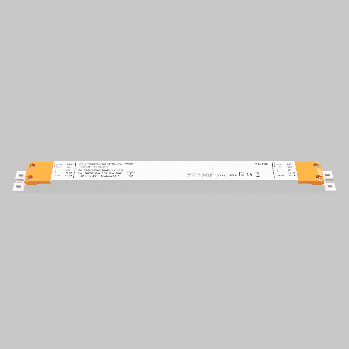 Блок питания Dali 60Вт DC24В IP20 725011