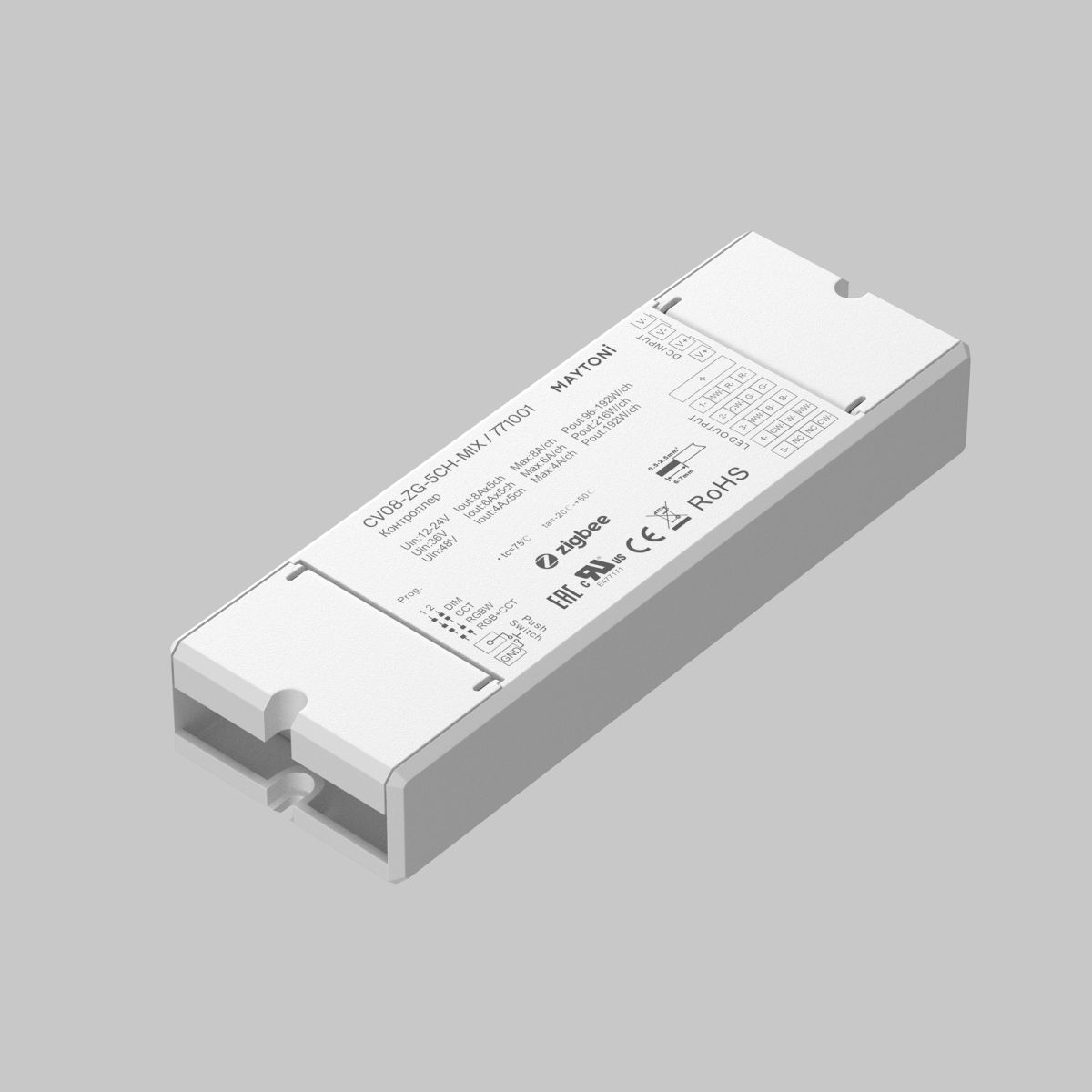 Контроллер Zigbee 771001