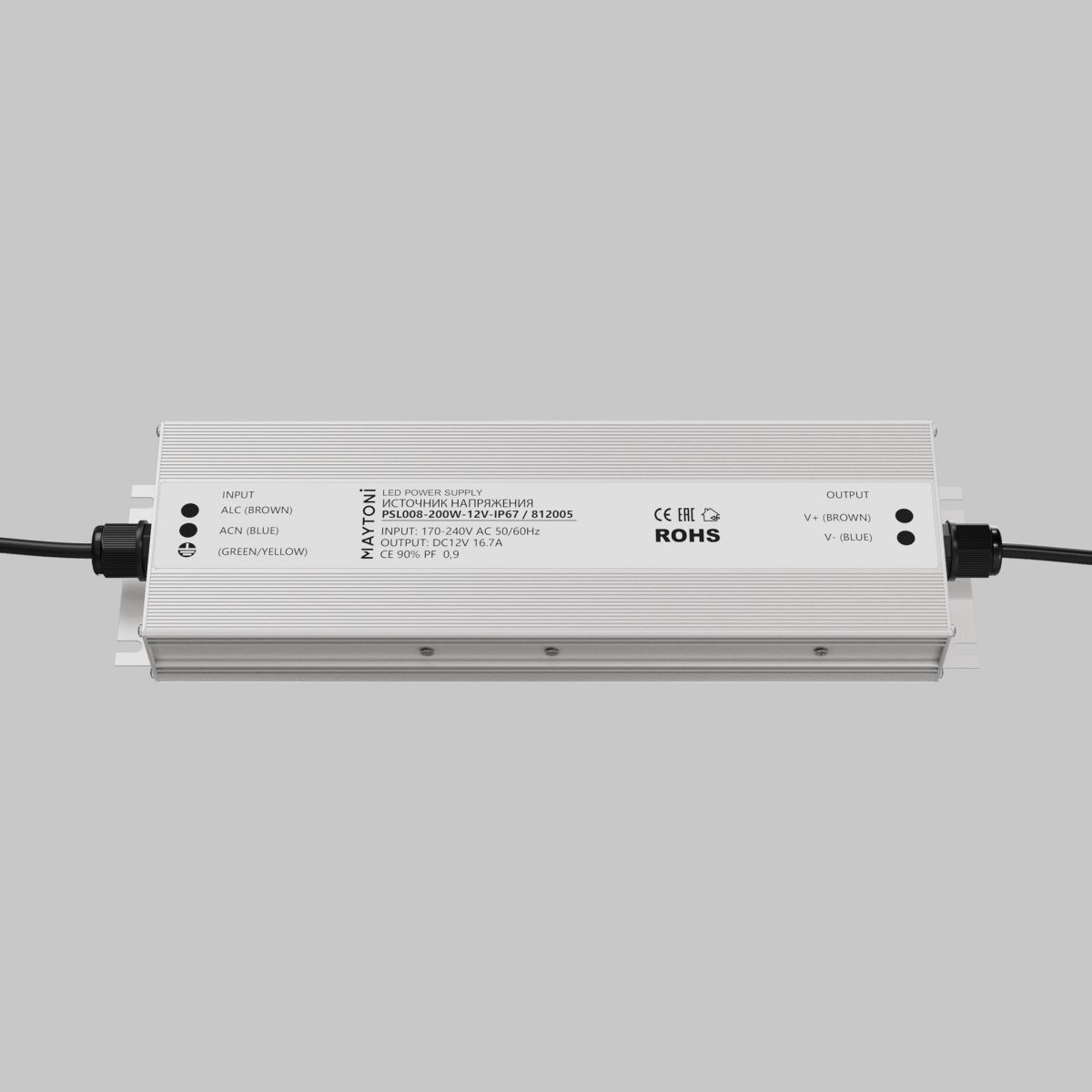 Источник напряжения Led Strip PSL008 12В 200Вт IP67 812005