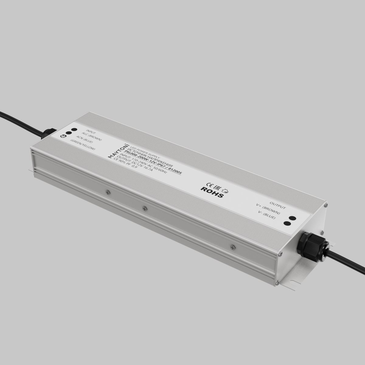 Источник напряжения Led Strip PSL008 12В 200Вт IP67 812005