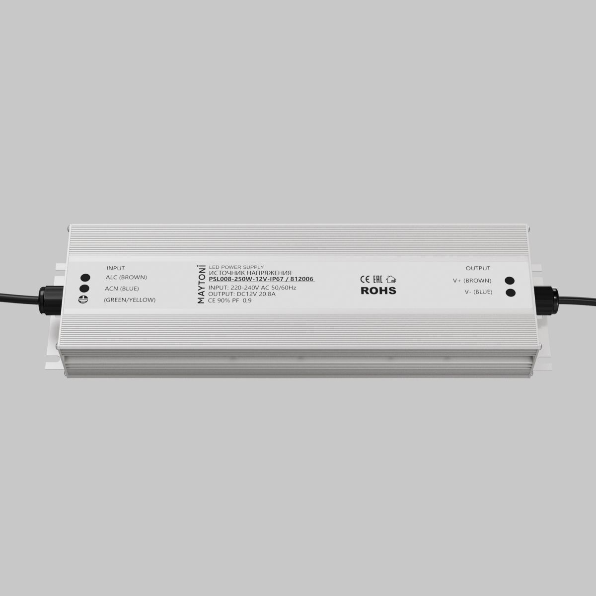 Блок питания Led Strip PSL008 12В 250Вт IP67 812006