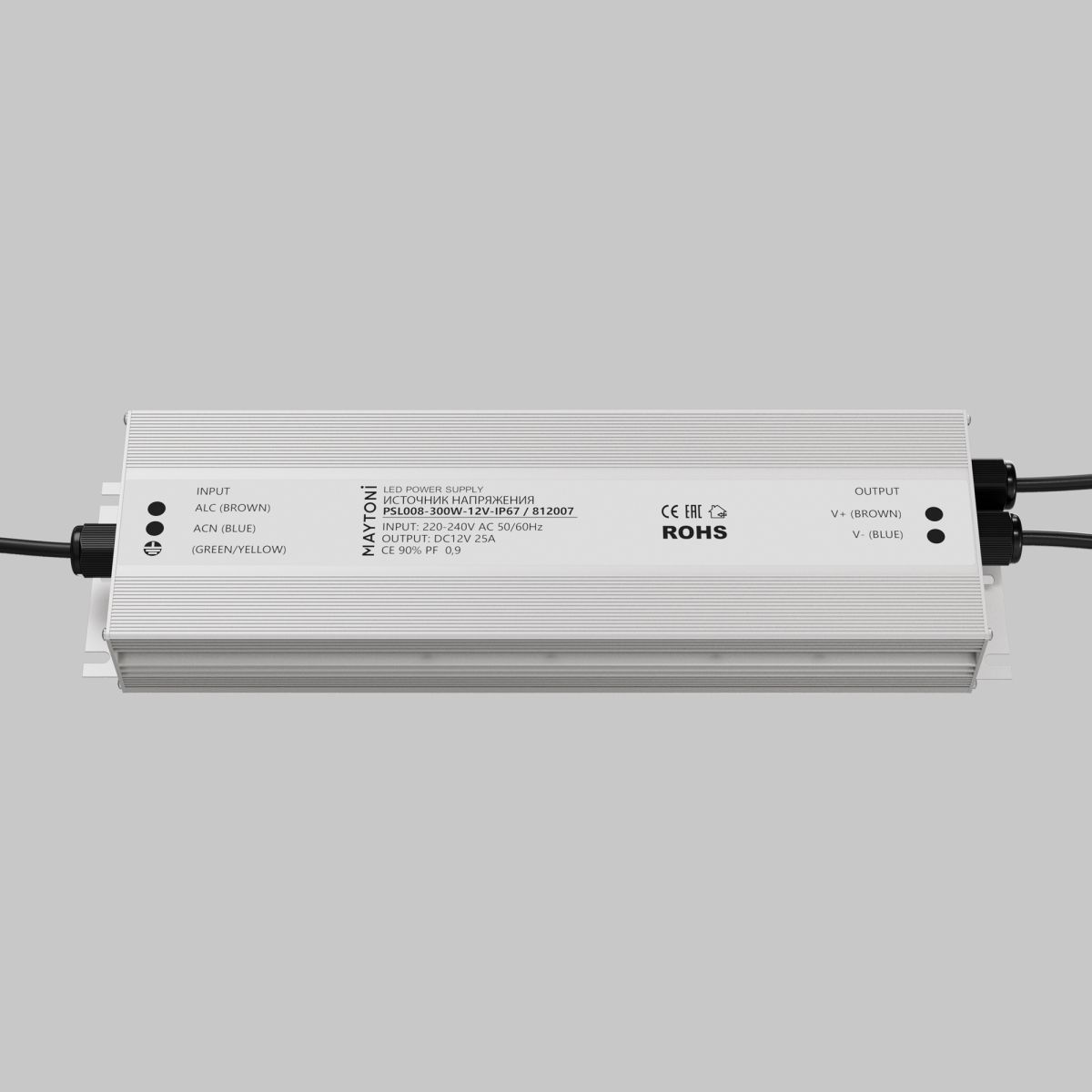 Блок питания Led Strip PSL008 12В 300Вт IP67 812007