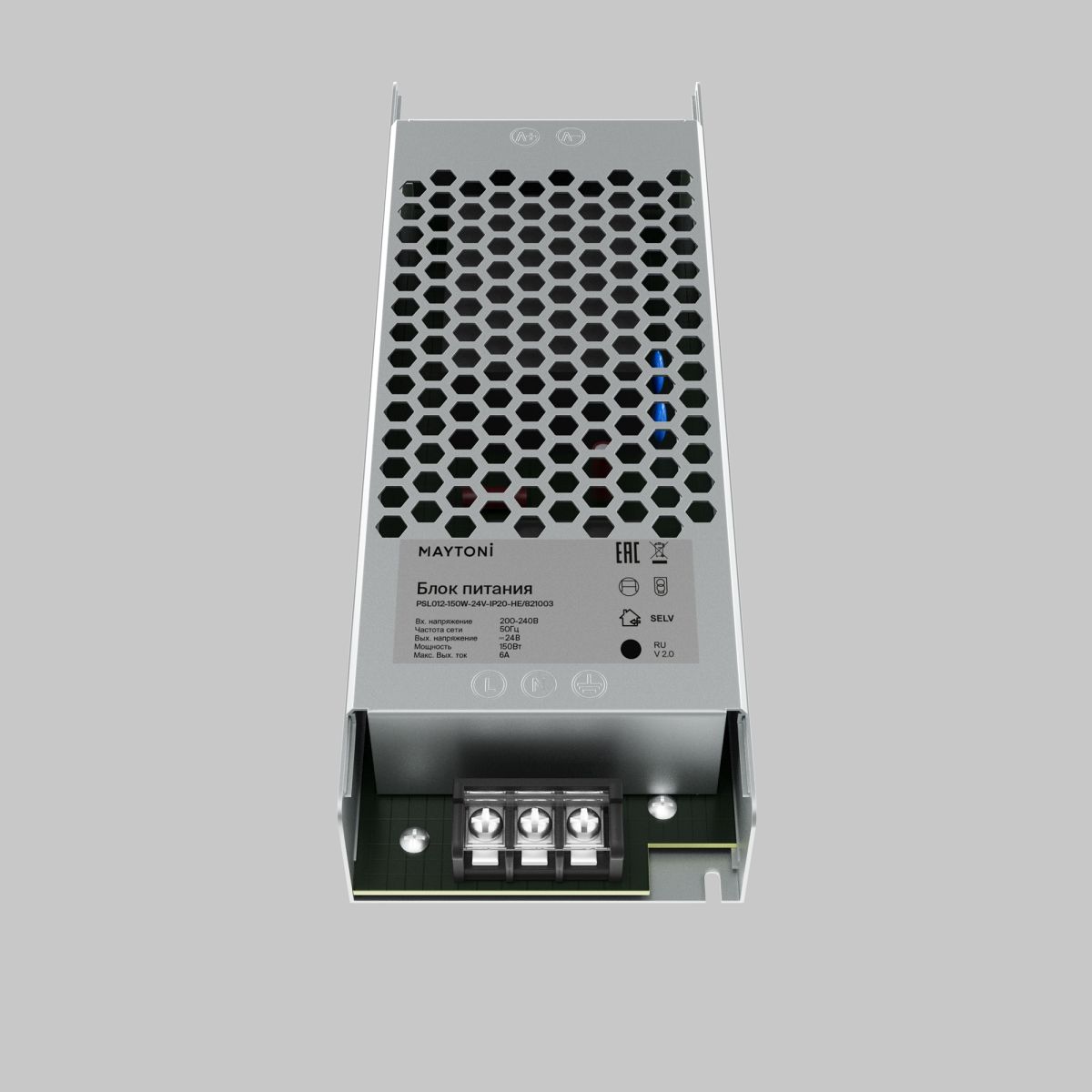 Блок питания PSL012 150Вт DC24В IP20 821003