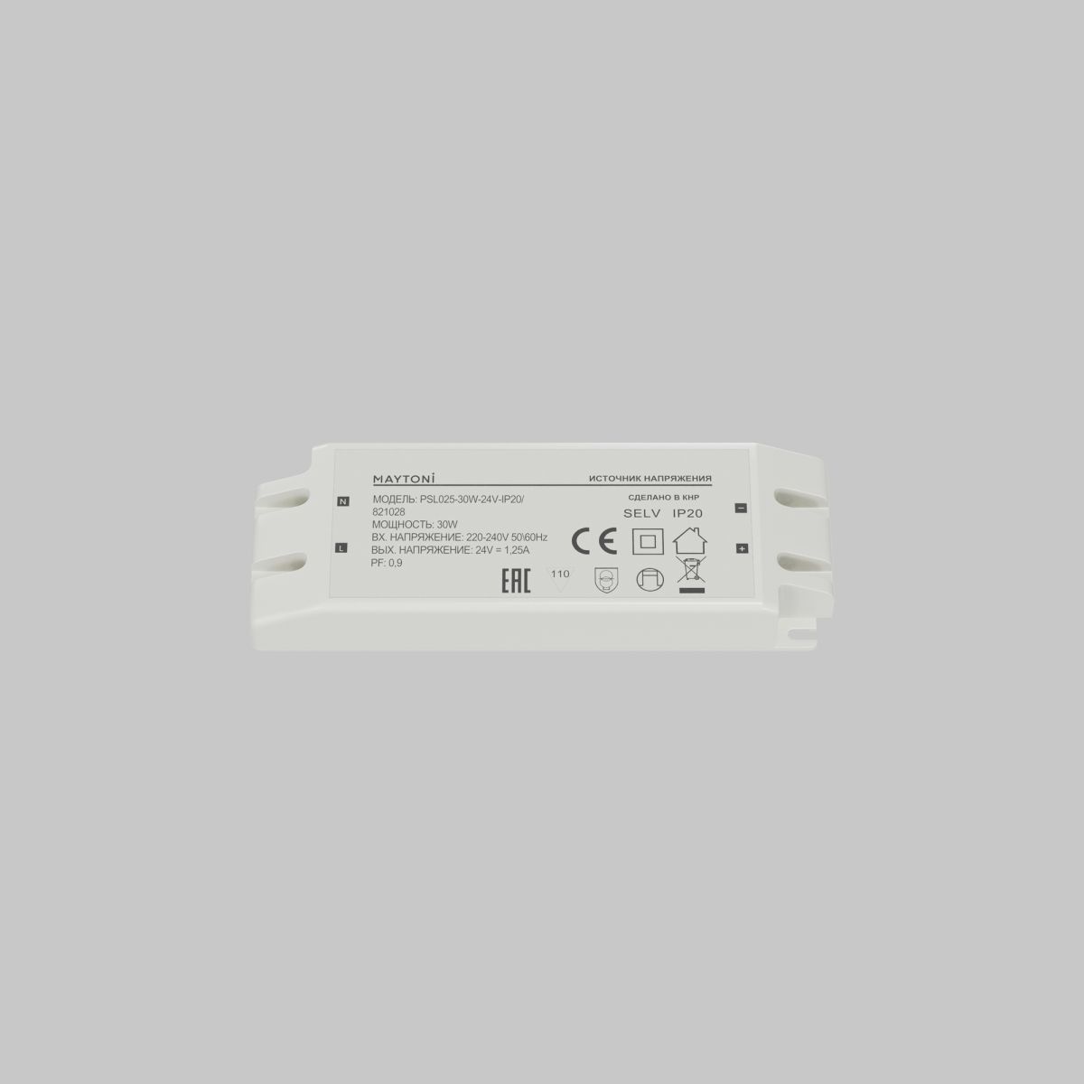 Источник напряжения Led Strip PSL025 24В 30Вт IP20 821028