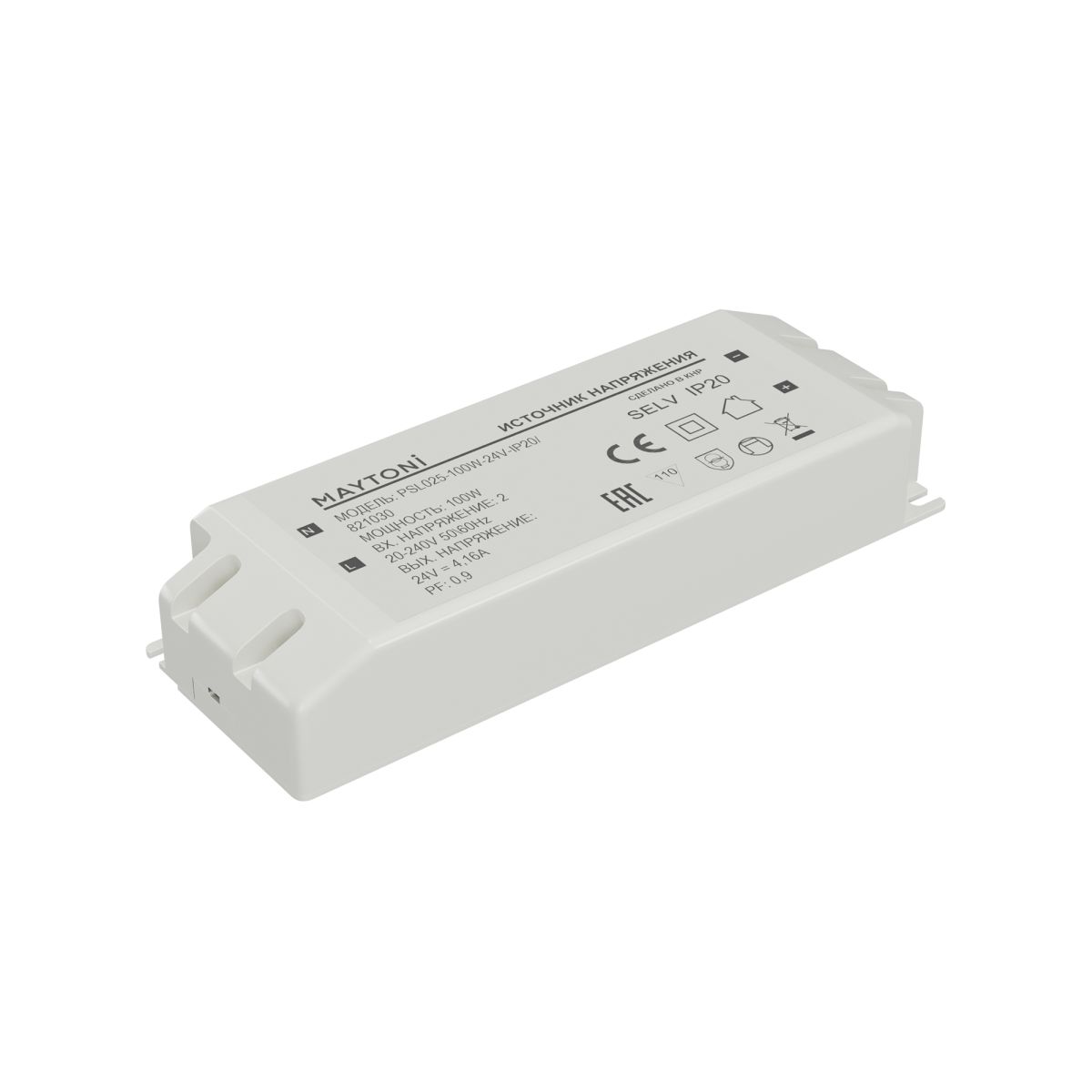 Источник напряжения Led Strip PSL025 24В 100Вт IP20 821030
