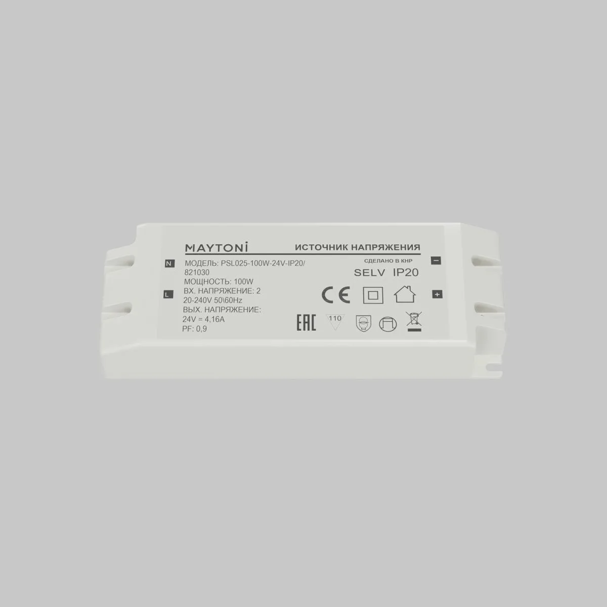Источник напряжения Led Strip PSL025 24В 100Вт IP20 821030