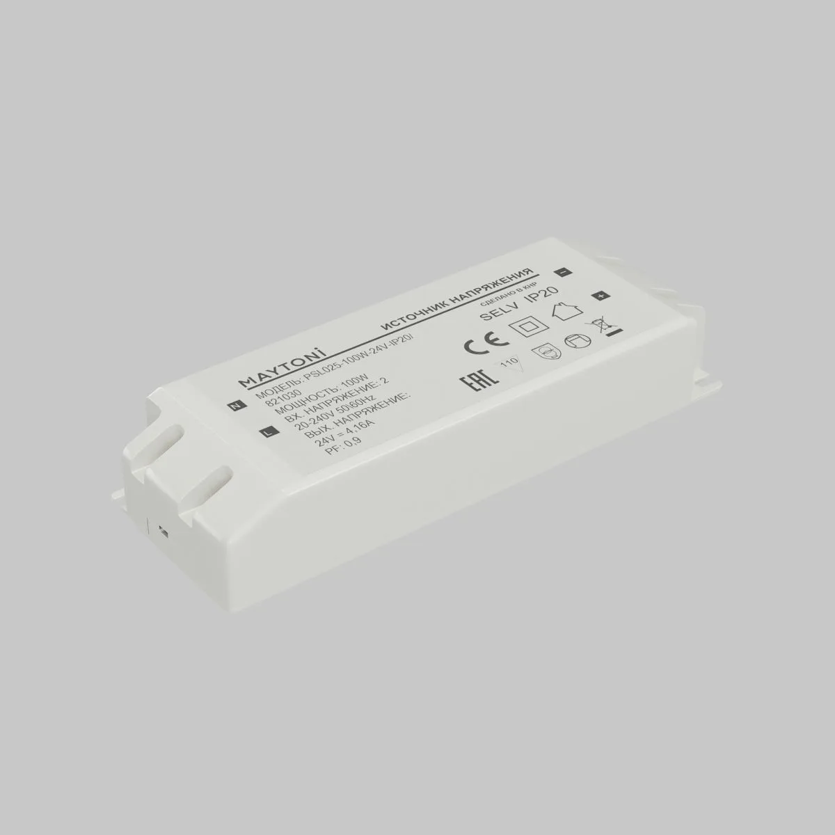 Источник напряжения Led Strip PSL025 24В 100Вт IP20 821030
