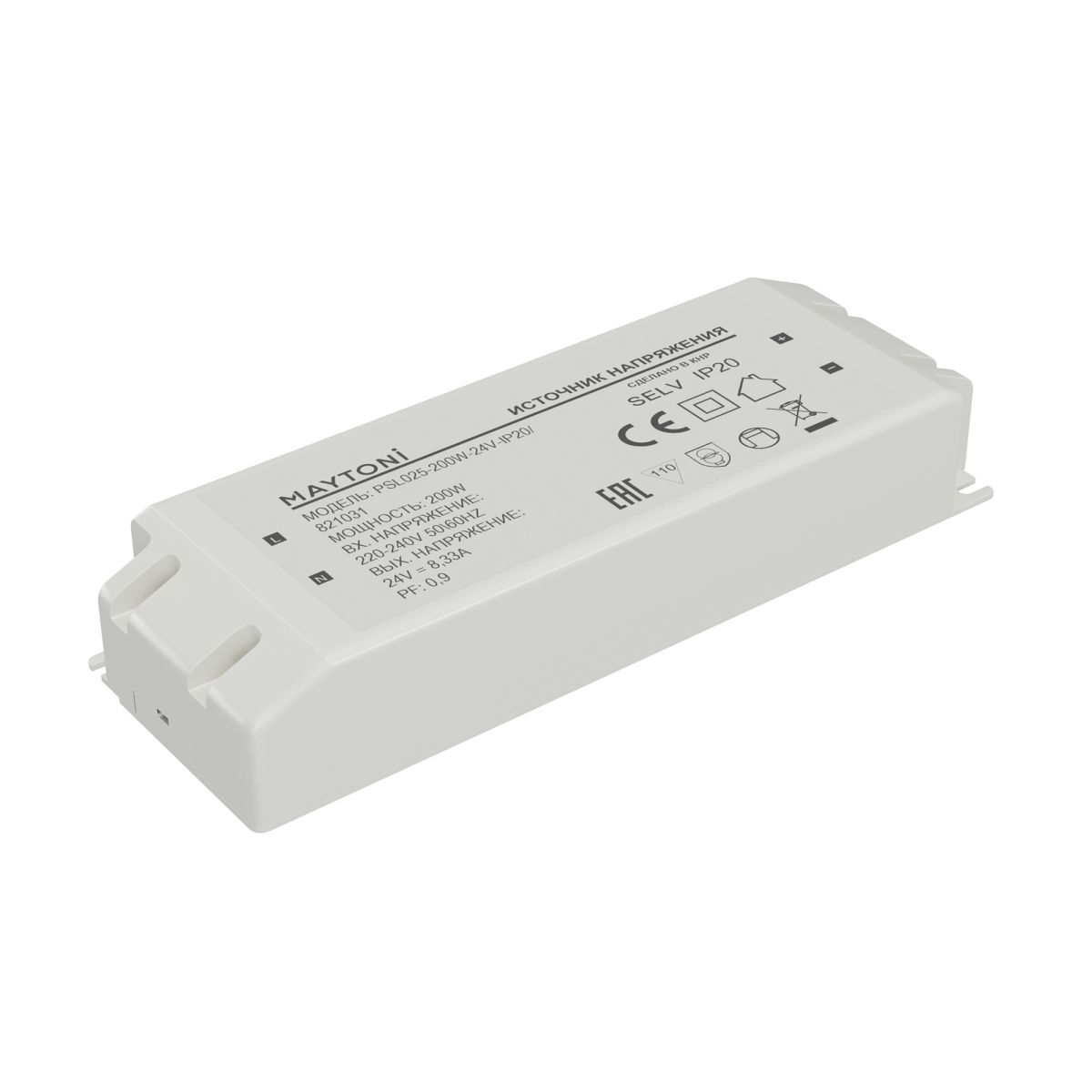 Источник напряжения Led Strip PSL025 24В 200Вт IP20 821031