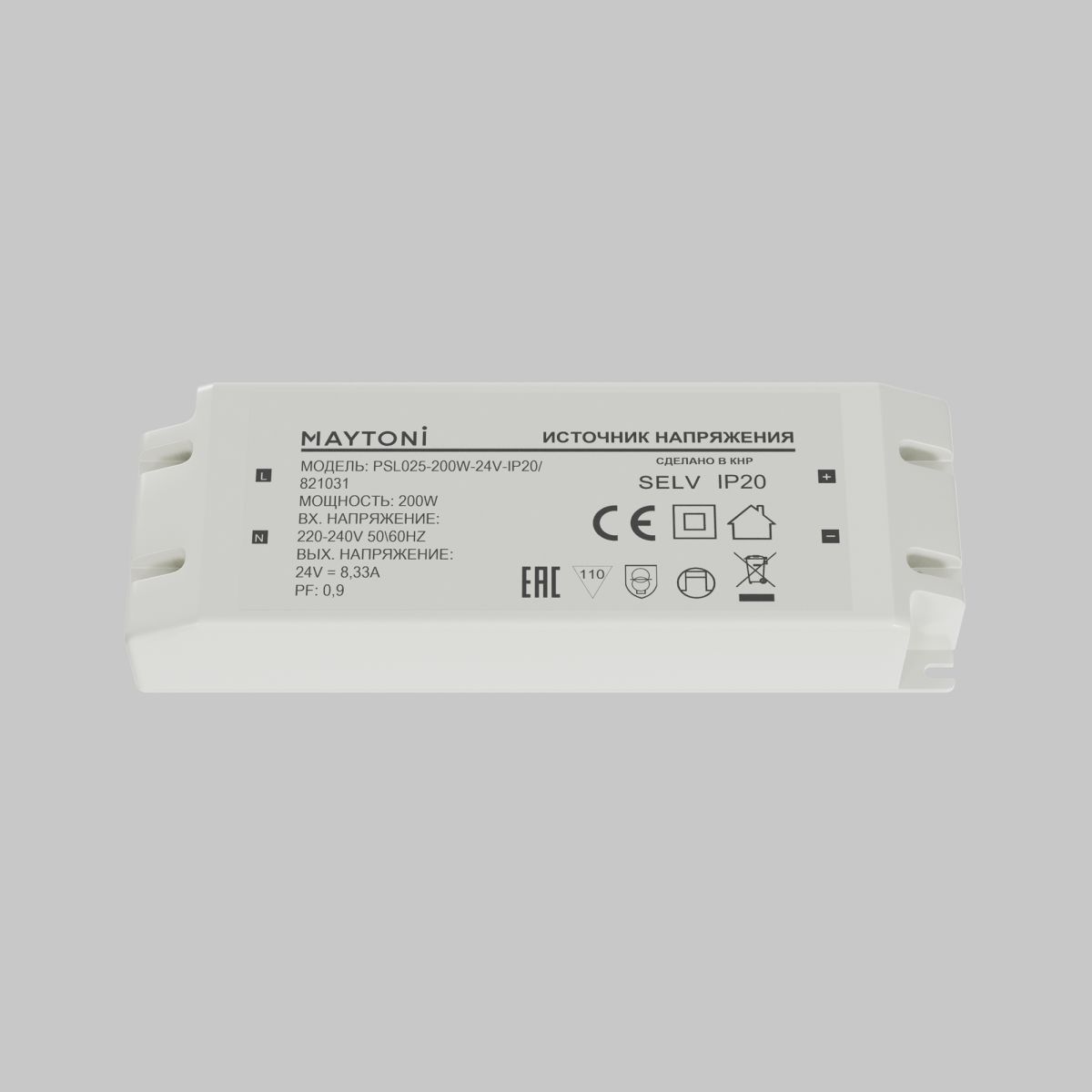 Источник напряжения Led Strip PSL025 24В 200Вт IP20 821031