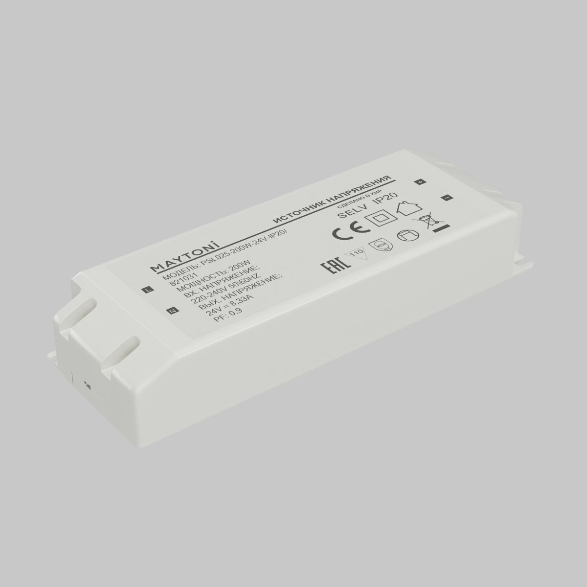 Источник напряжения Led Strip PSL025 24В 200Вт IP20 821031