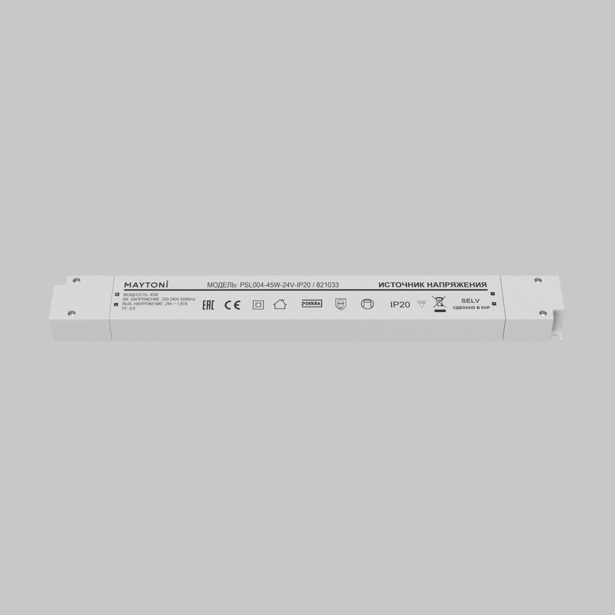 Источник напряжения Led Strip PSL004 24В 45Вт IP20 821033