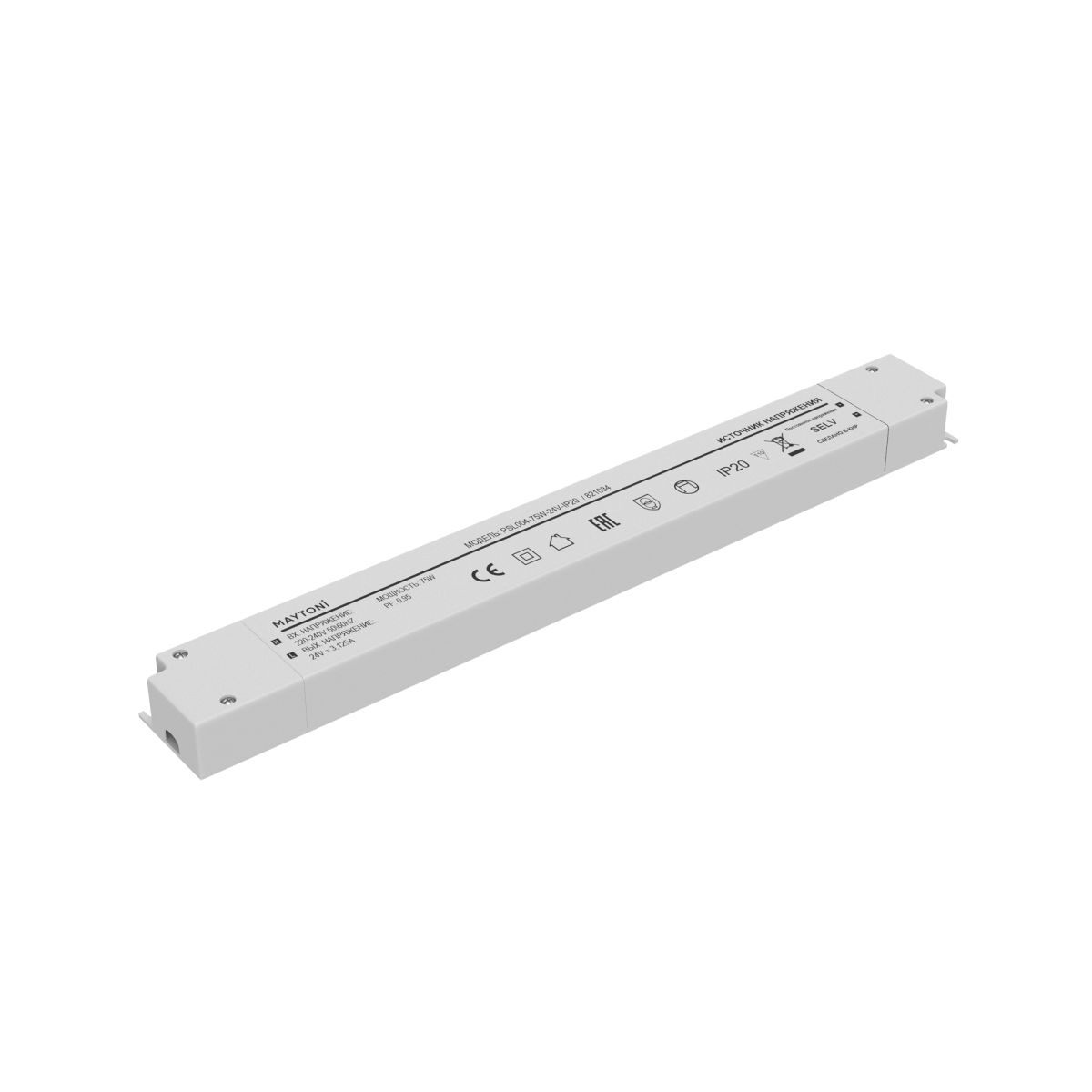 Источник напряжения Led Strip PSL004 24В 75Вт IP20 821034