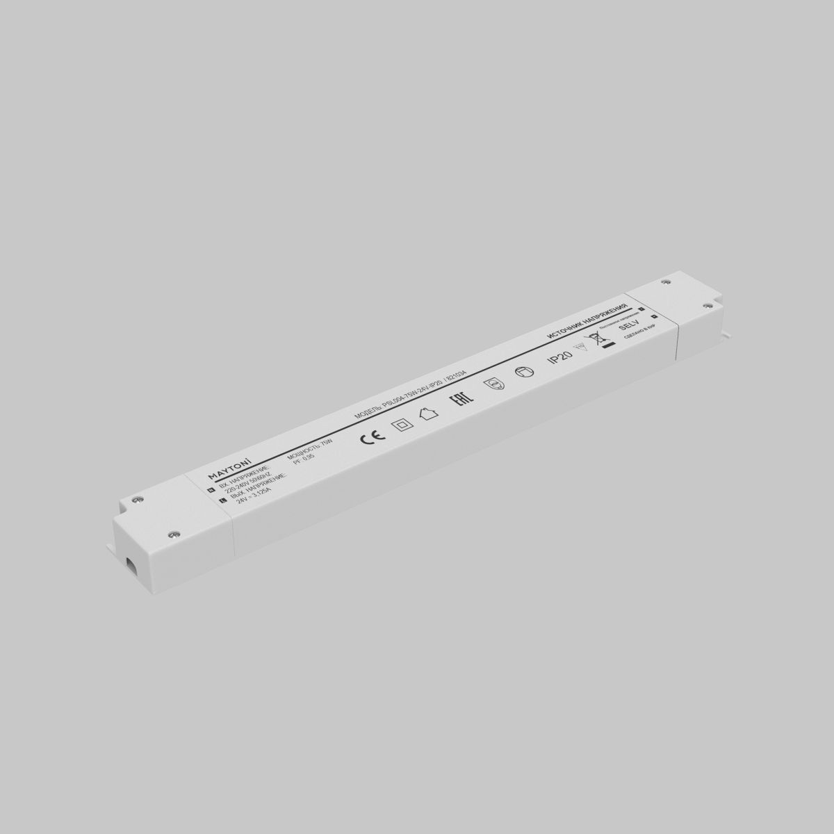 Источник напряжения Led Strip PSL004 24В 75Вт IP20 821034