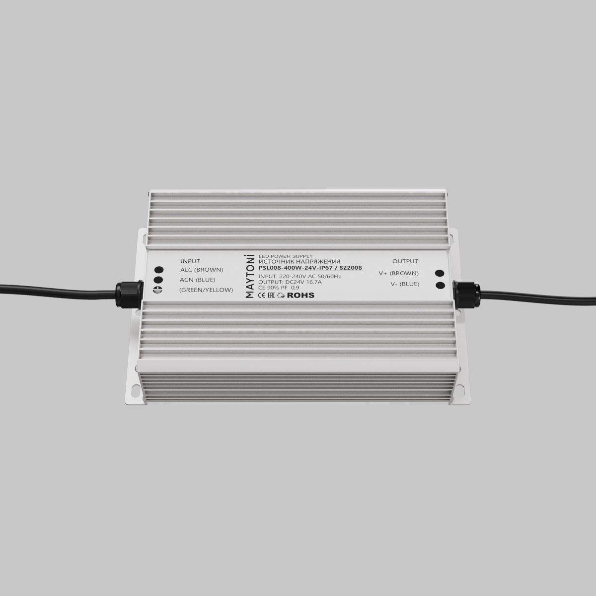 Блок питания Led Strip PSL008 24В 400Вт IP67 822008