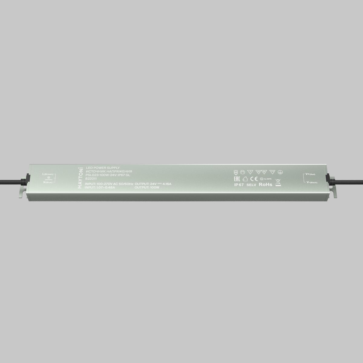 Блок питания Led Strip PSL023 24В 100Вт IP 67 822011
