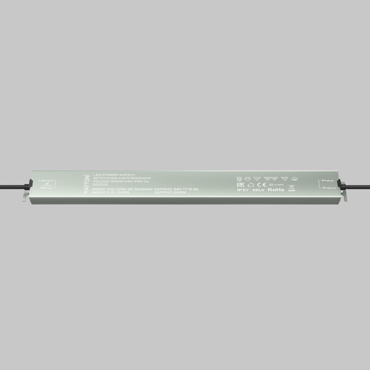 Блок питания Led Strip PSL023 24В 200Вт IP 67 822013