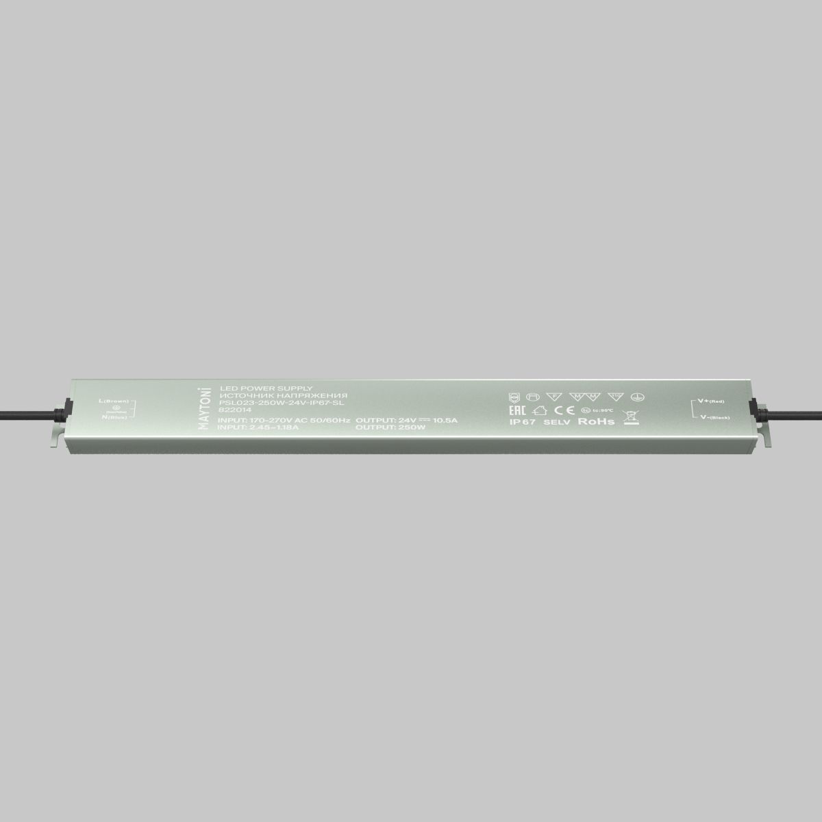 Блок питания Led Strip PSL023 24В 250Вт IP 67 822014