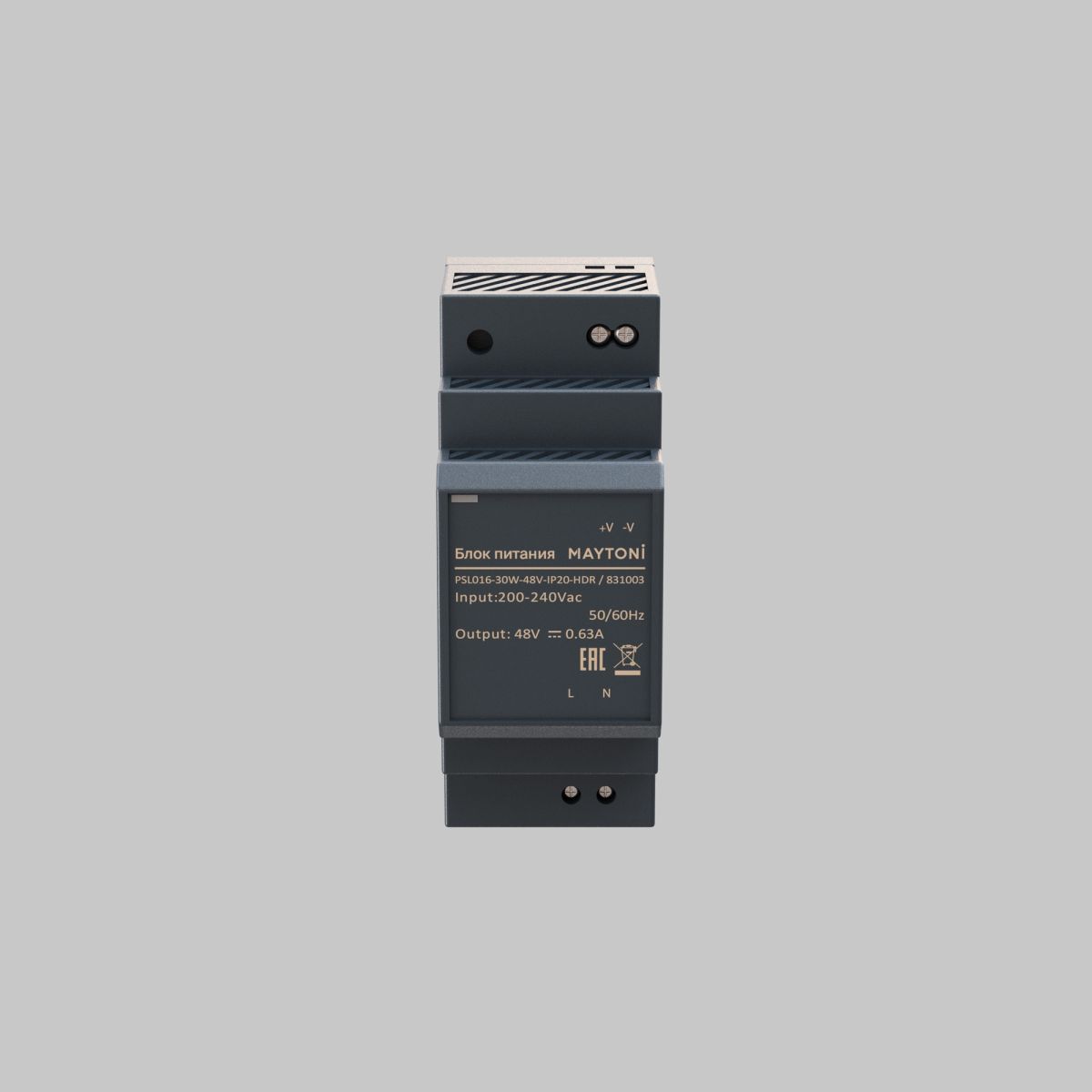 Блок питания PSL016 30Вт 48В IP20 831003