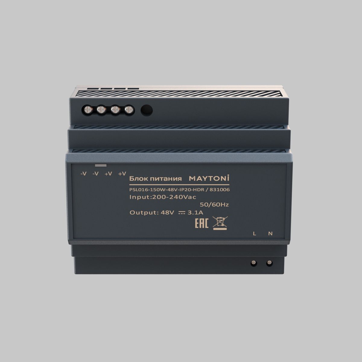 Блок питания PSL016 150Вт 48В IP20 831006