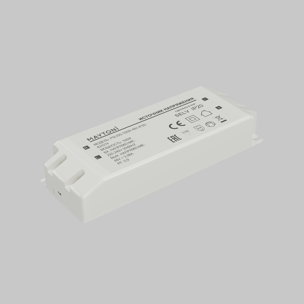 Источник напряжения Led Strip PSL025 48В 100Вт IP20 831014