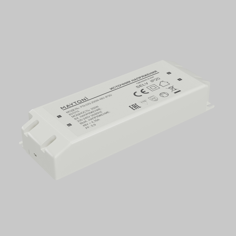 Источник напряжения Led Strip PSL025 48В 200Вт IP20 831015