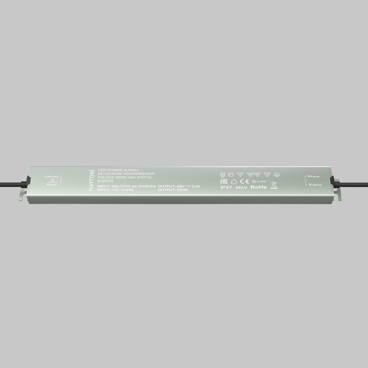 Блок питания Led Strip PSL023 48В 100Вт IP 67 832003