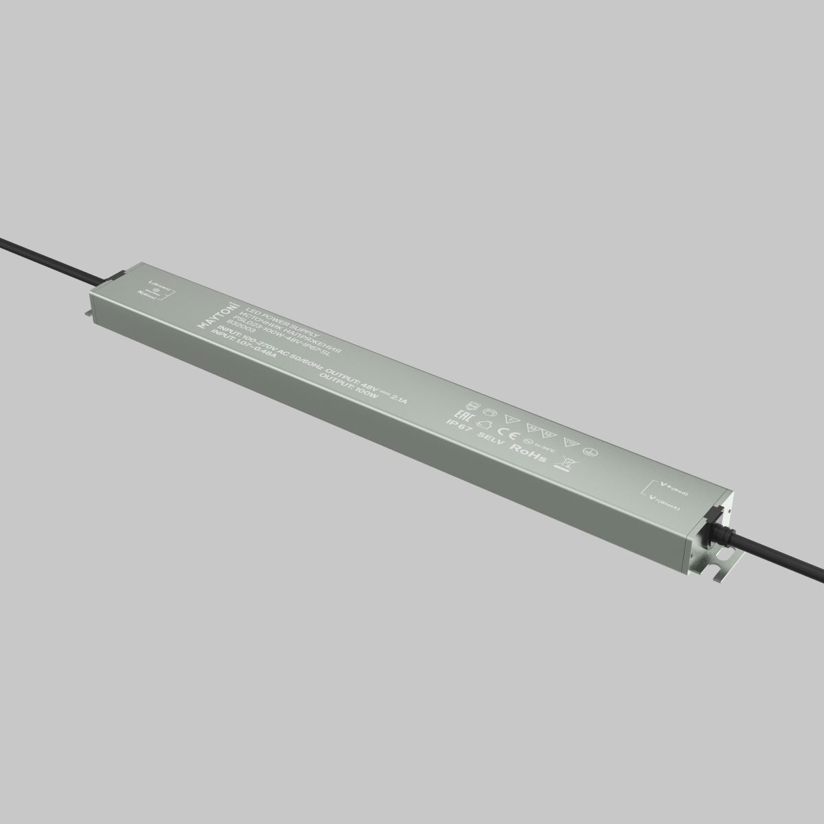 Блок питания Led Strip PSL023 48В 100Вт IP 67 832003