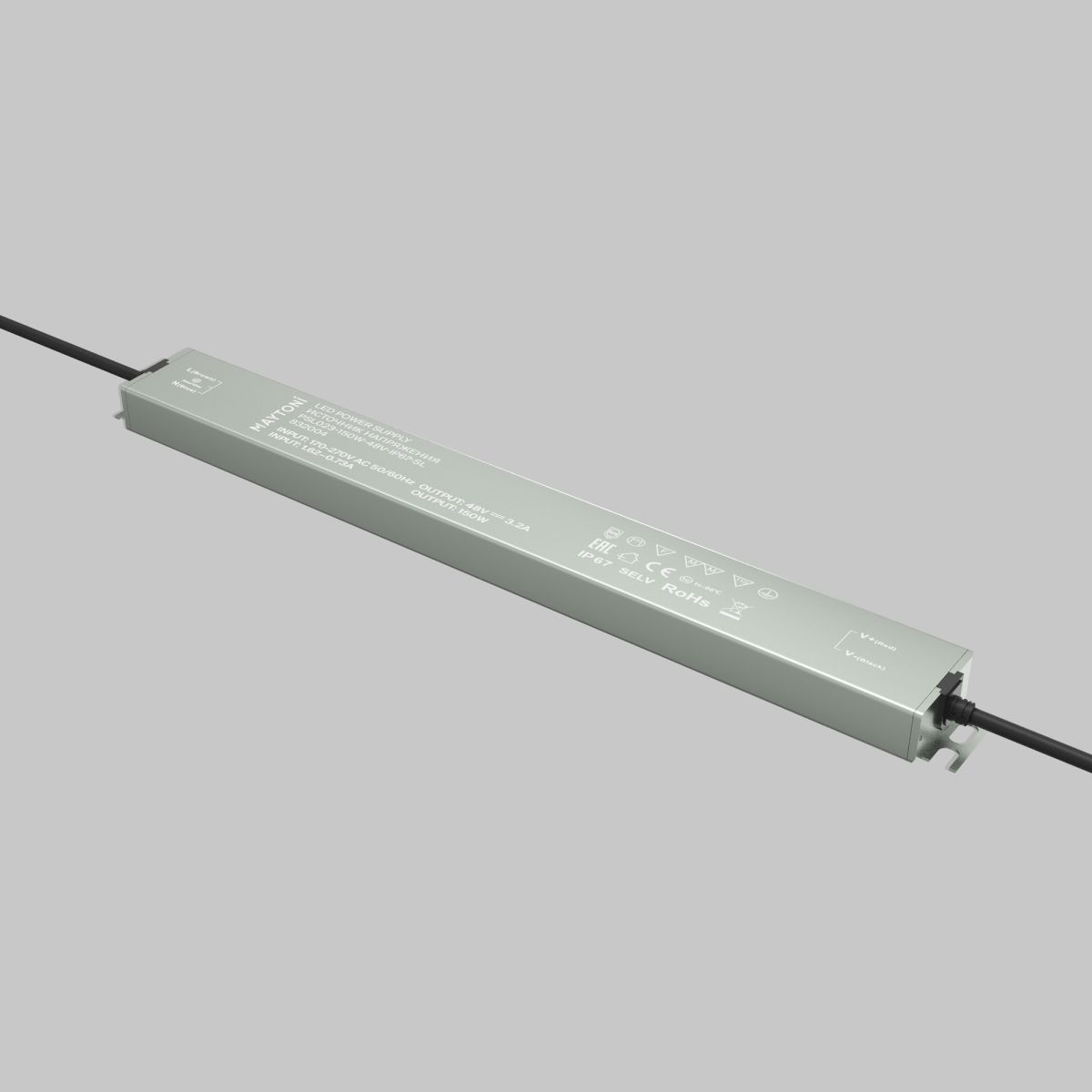 Блок питания Led Strip PSL023 48В 150Вт IP 67 832004