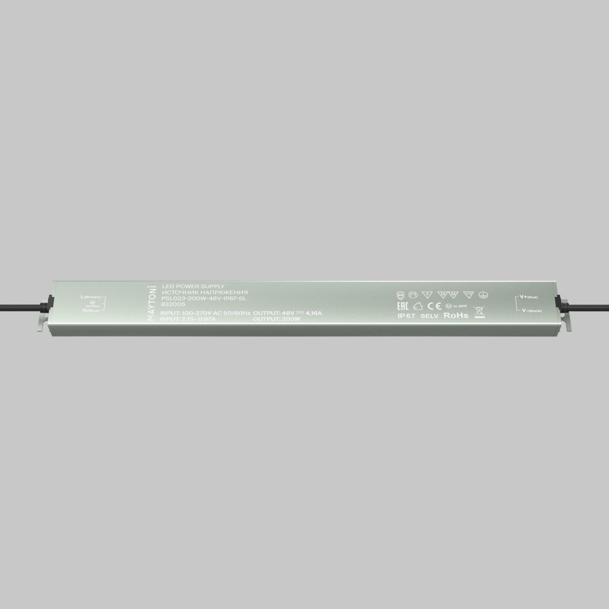 Блок питания Led Strip PSL023 48В 200Вт IP 67 832005